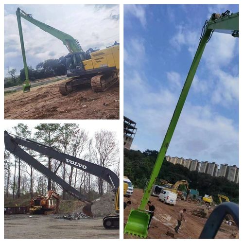 Latest company case about Long reach booms