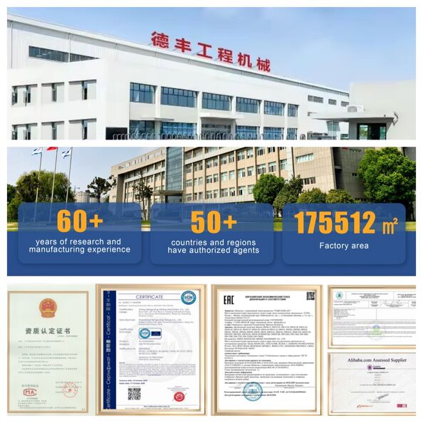Defeng Mechanical Manufacturing Limited
