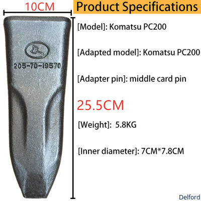 เครื่องขุดเหล็กโกง ฟันถัง Komatsu PC200 205-70-19570 อดพ์เตอร์ภาระหนัก