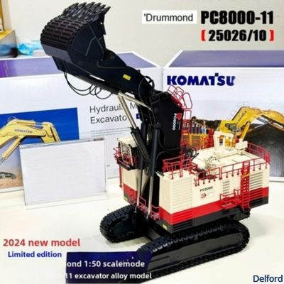 Komatsu PC8000-6 Bergbau-Backhoe Bagger Skala Modell Weiße Sammler-Edition Druckguss Nr. 25026